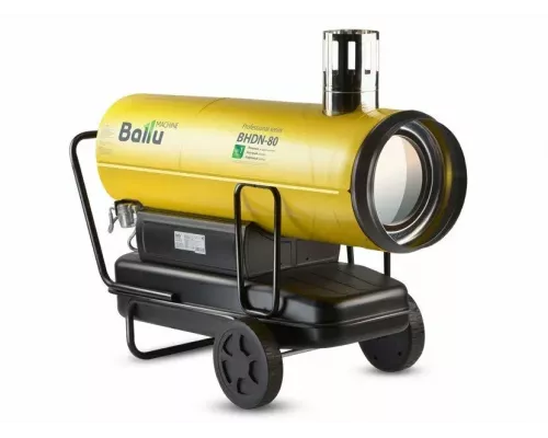Тепловая пушка BALLU BHDN-80