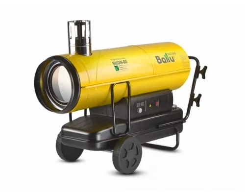 Тепловая пушка BALLU BHDN-80