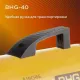 Тепловая пушка BALLU BHG-40