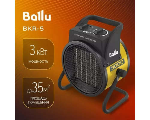 Тепловая пушка Ballu BKR-5
