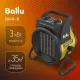 Тепловая пушка Ballu BKR-5
