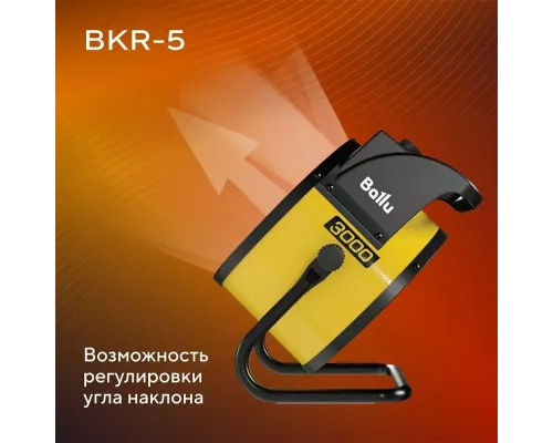 Тепловая пушка Ballu BKR-5
