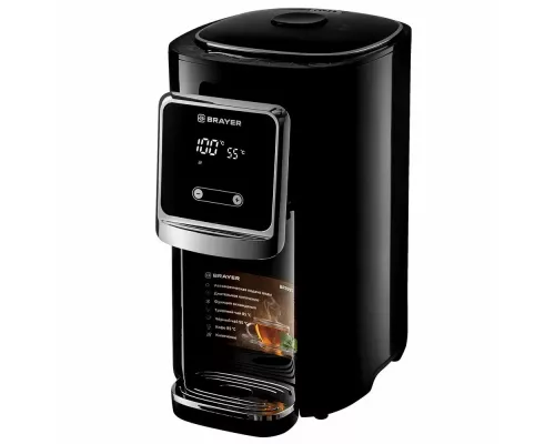 Термопот BRAYER BR1095 черный