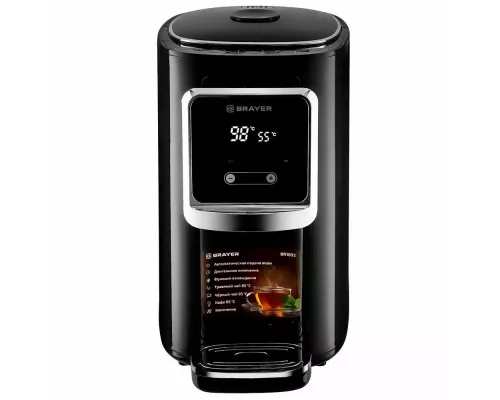 Термопот BRAYER BR1095 черный