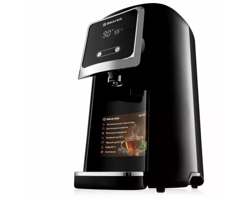 Термопот BRAYER BR1095 черный