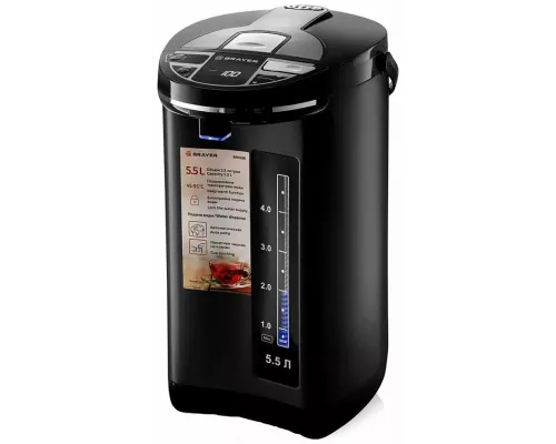 Термопот BRAYER BR1096 черный