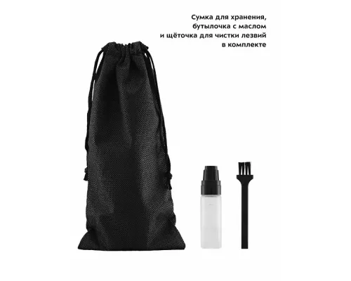 Триммер KITFORT КТ-3124-2 черно-оранжевый