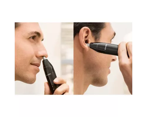 Триммер Philips NT1620/15