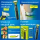 Триммер Philips QP2824/10 One Blade