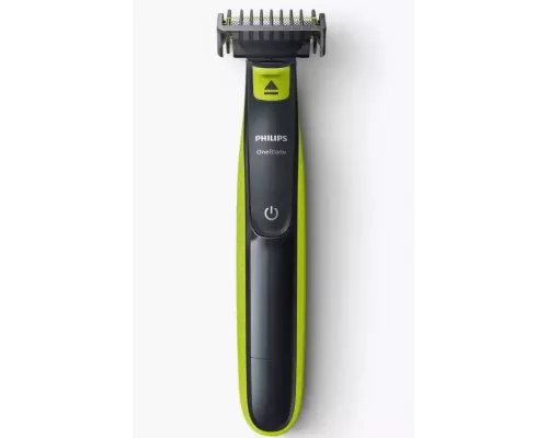 Триммер Philips QP2824/10 One Blade