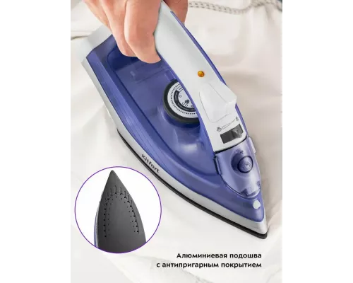 Утюг Kitfort КТ-2603