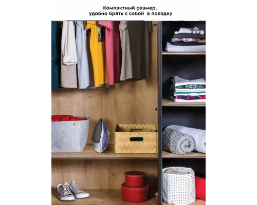 Утюг Kitfort КТ-2603