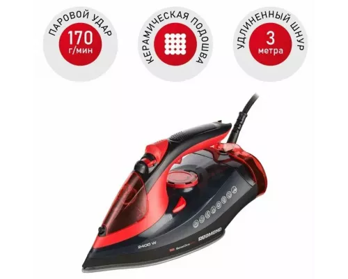 Утюг Redmond RI-C283 красный/черный