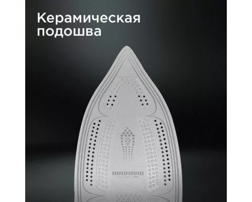 Утюг Redmond RI-C283 красный/черный