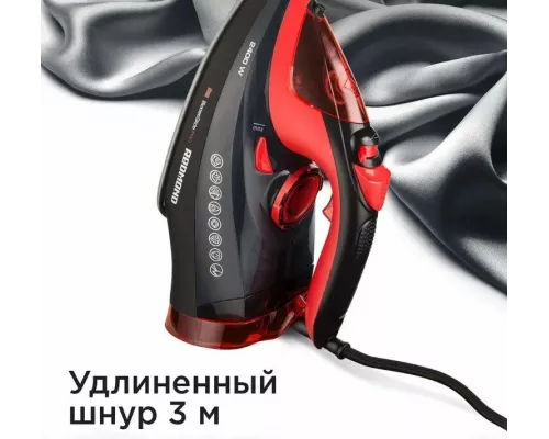 Утюг Redmond RI-C283 красный/черный