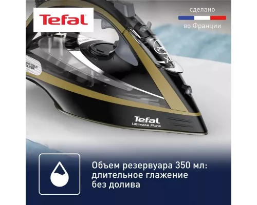 Утюг Tefal FV9865E0