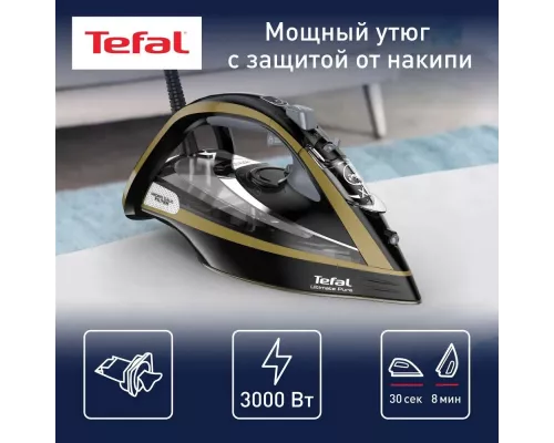 Утюг Tefal FV9865E0