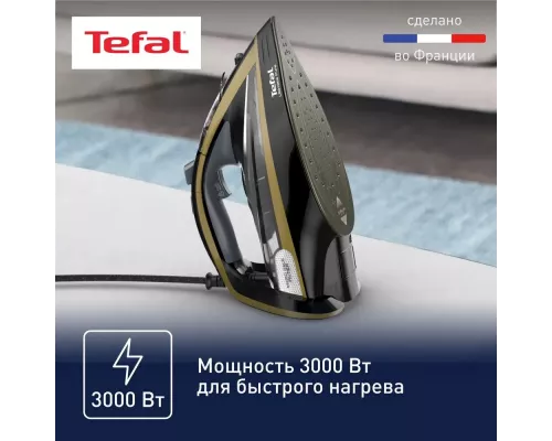 Утюг Tefal FV9865E0