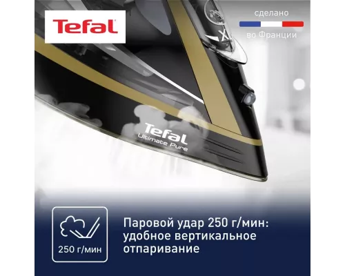 Утюг Tefal FV9865E0