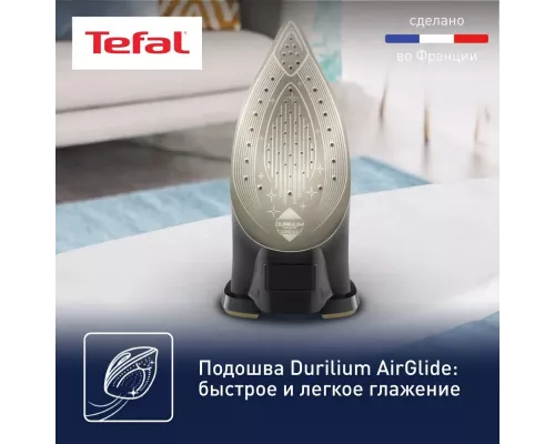 Утюг Tefal FV9865E0