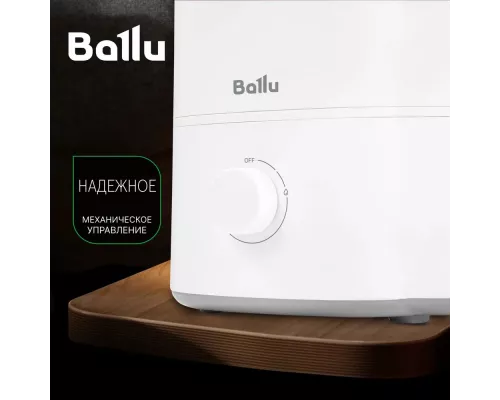 Увлажнитель воздуха Ballu UHB-505 T