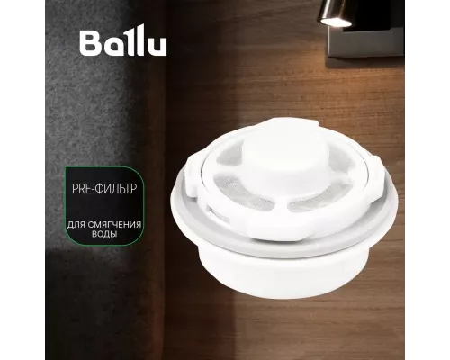 Увлажнитель воздуха Ballu UHB-505 T