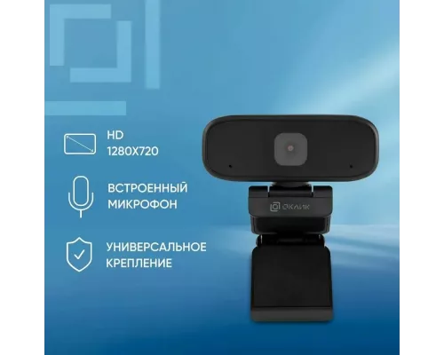 Веб камера Oklick OK-C015HD черный