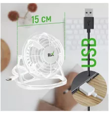 Вентилятор Rix RDF-1500USB черный