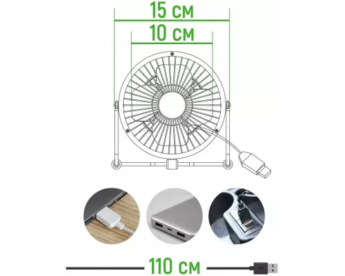 Вентилятор Rix RDF-1500USB черный