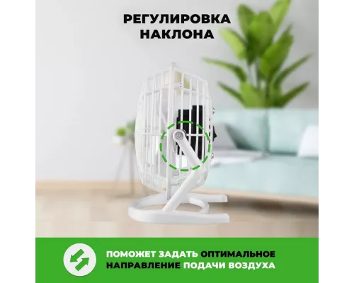 Вентилятор Rix RDF-1500USB черный