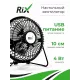 Вентилятор Rix RDF-1501USB черный