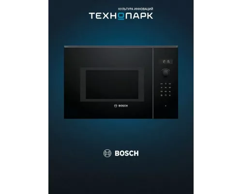 Встраиваемая микроволновая печь BOSCH BEL554MB0