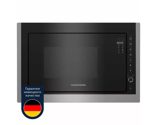 Встраиваемая микроволновая печь GRUNDIG GMI 11311 X