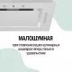 Вытяжка Amari Polo 52 white glass