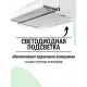 Вытяжка Amari Slide 60 white/glass