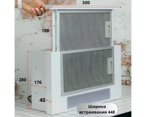 Вытяжка Amari Slide 60 white/glass