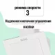 Вытяжка Amari Vero S 60 white glass