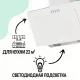 Вытяжка Amari Vero S 60 white glass