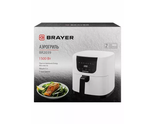 Аэрогриль BRAYER BR2039