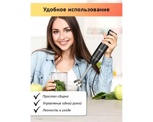 Блендер BBK KBH1300 черный