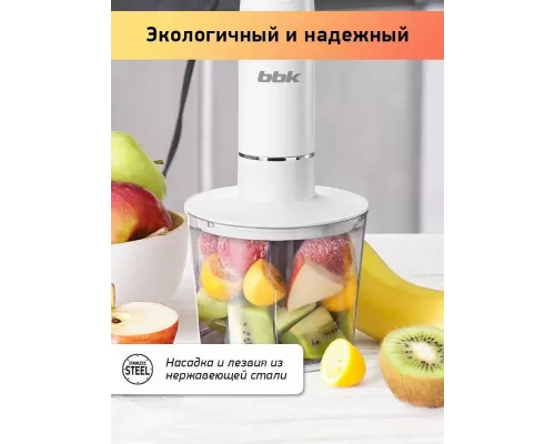 Блендер BBK KBH1302 белый