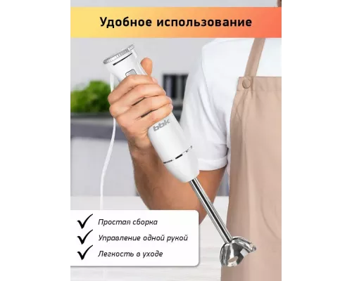 Блендер BBK KBH1302 белый