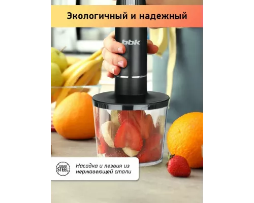 Блендер BBK KBH1400 черный