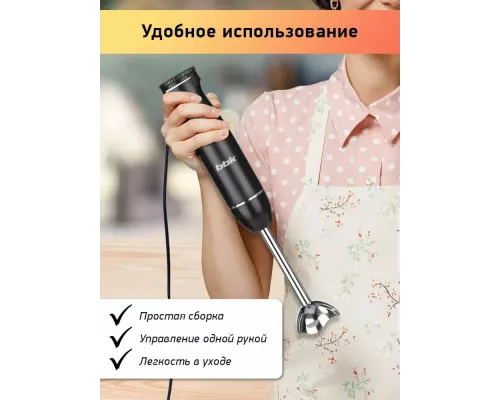 Блендер BBK KBH1400 черный