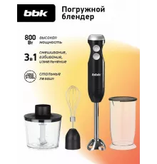 Блендер BBK KBH1403 черный