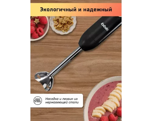 Блендер BBK KBH1403 черный