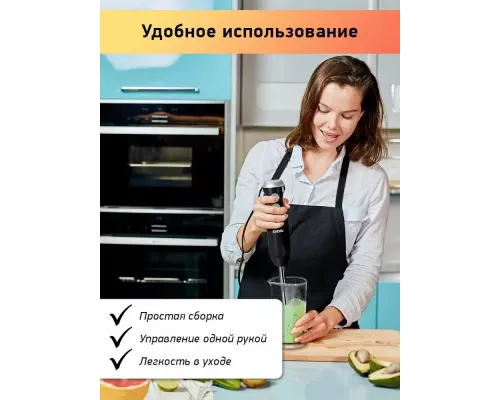 Блендер BBK KBH1403 черный