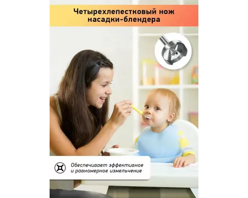 Блендер BBK KBH1403 черный