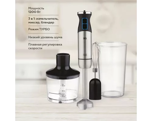 Блендер BQ HB1032SS черный-cтальной