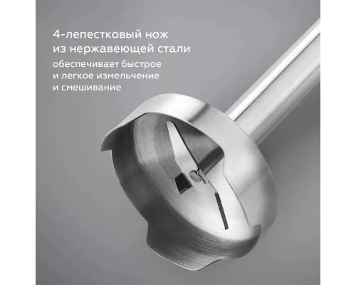 Блендер BQ HB1032SS черный-cтальной